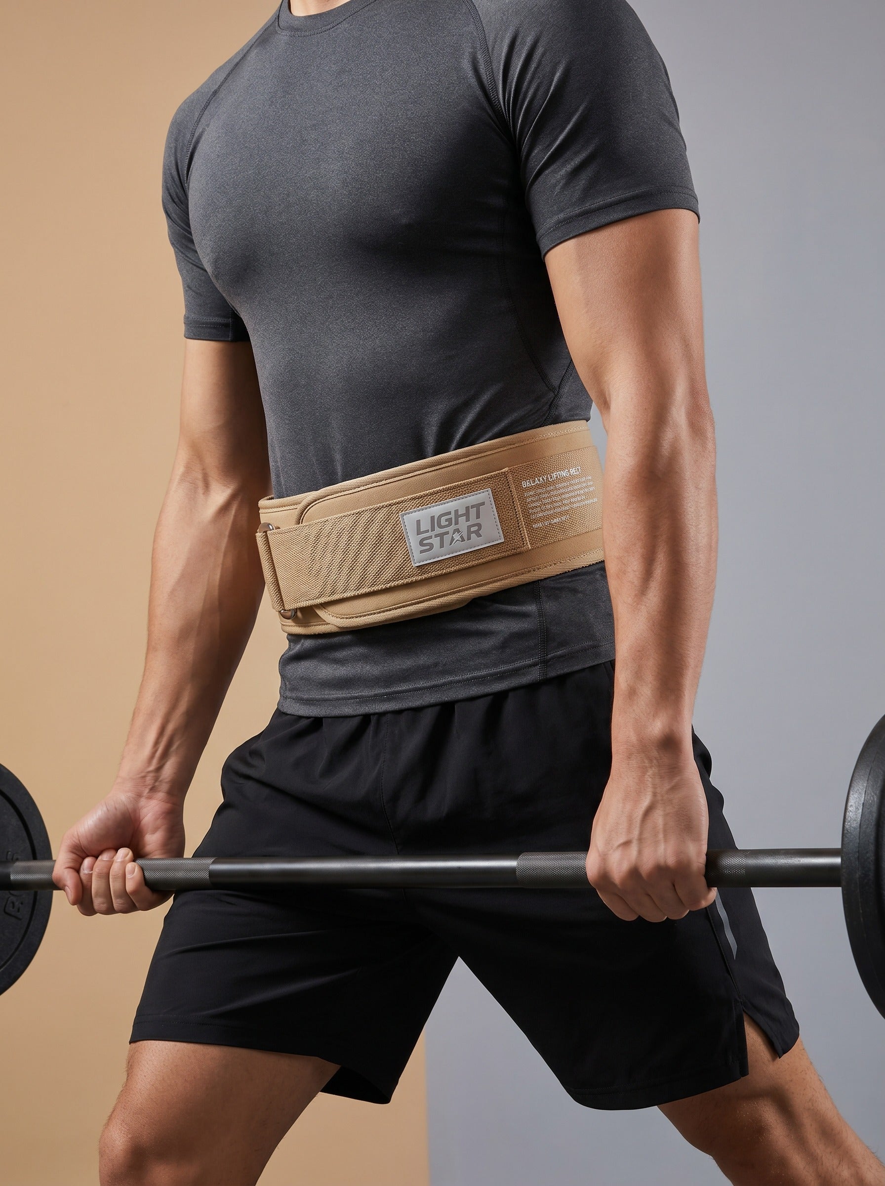Galaxy Lifting Belt - Warm Beige